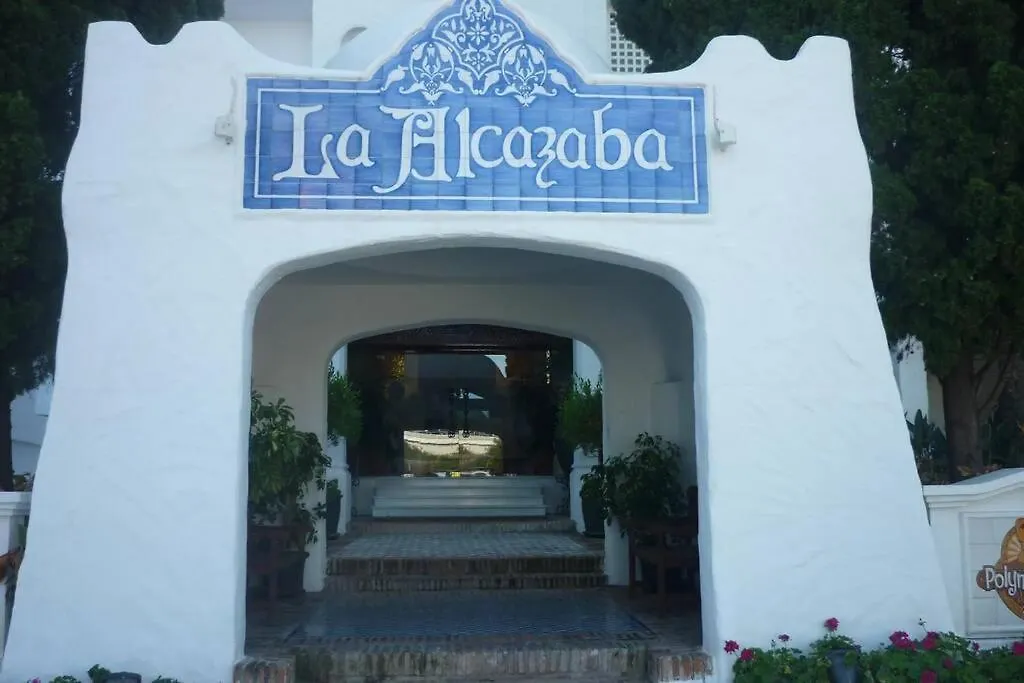Puerto Banus Beach/Alcazaba Marbella 0*,
